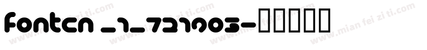 fontcn _1_721903字体转换